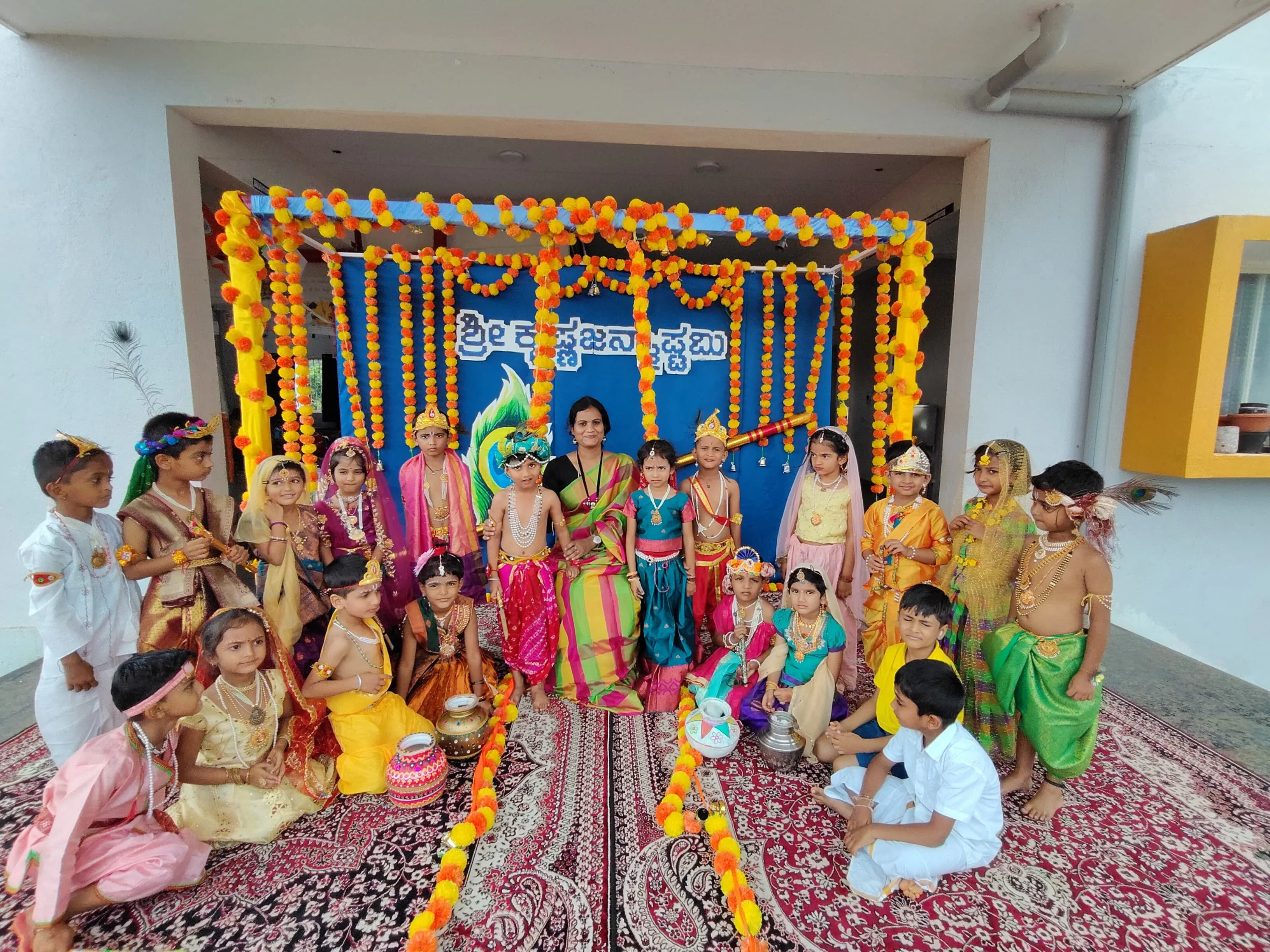 Comprehensive Co-Curricular Program